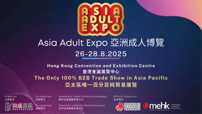 Jesteśmy tutaj-Asia Adult Expo 2025